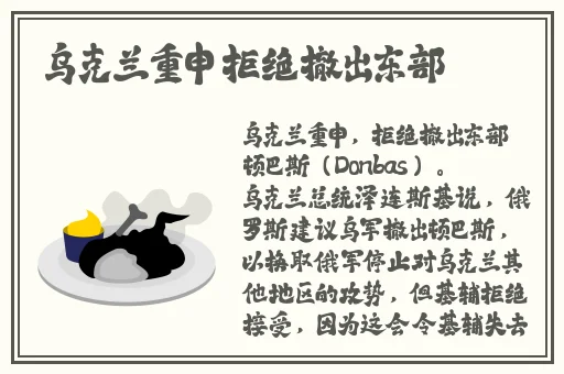 国外SPEAKINGENGLISH真打