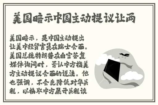 沈阳**呻吟没谁了