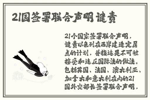 k8s美国经典版
